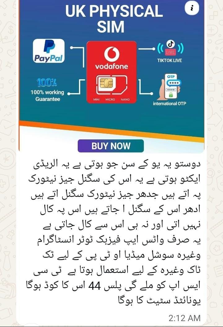 Nadra Service 4